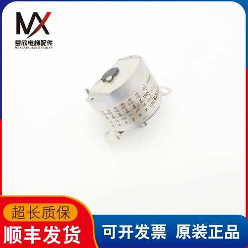 奥的斯电梯曳引机编码器DAA633K1-K8A RF538192/E190XB0现货质保