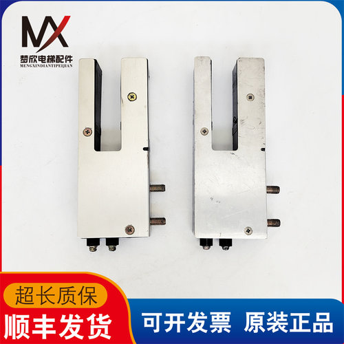 RM-DYA/RM-VYA感应器日立