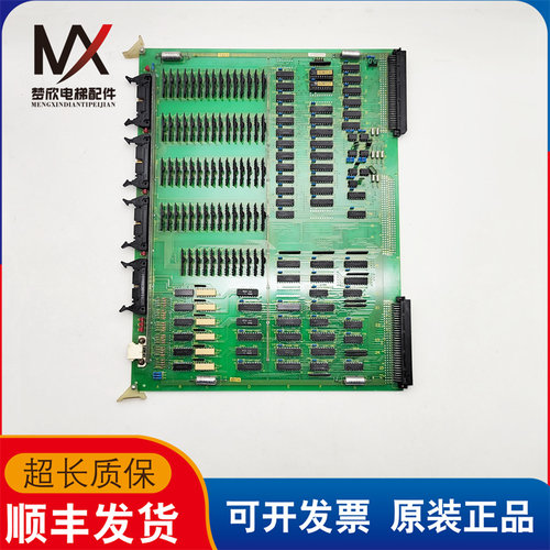 东芝CV60电梯信号处理板DIO-N UCE4-72L1 2N1M3132-C实物拍摄质保