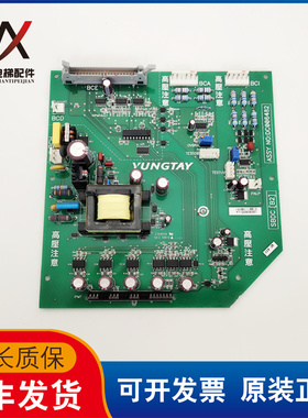 永大电梯高压驱动板SBDC[B2] ASSY NO:DC006482 现货出售实物拍摄