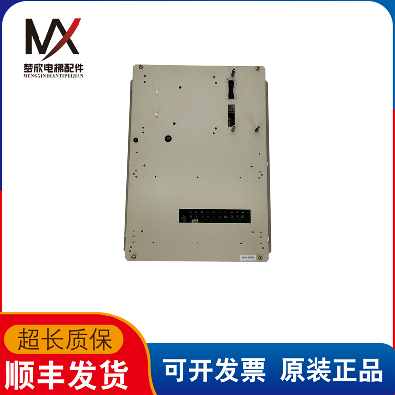 电梯配件MODROL蒙德变频器IMS-GL2NCG-4011D现货出售实物拍摄质保