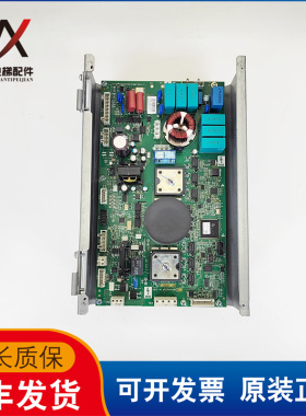 ACD4MR奥的斯电梯变频器 KEA26800ABS8 OVFR03B-402(LRU)现货质保