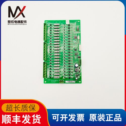 电梯配件扶梯电路板控制板ES.02/F PROD1263V1实物拍摄现货质保长