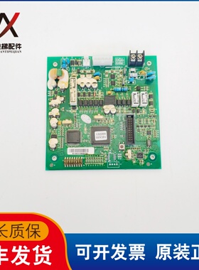 日立电梯轿顶对讲终端板65000442-B DIS2000D-4L实物拍摄现货质保