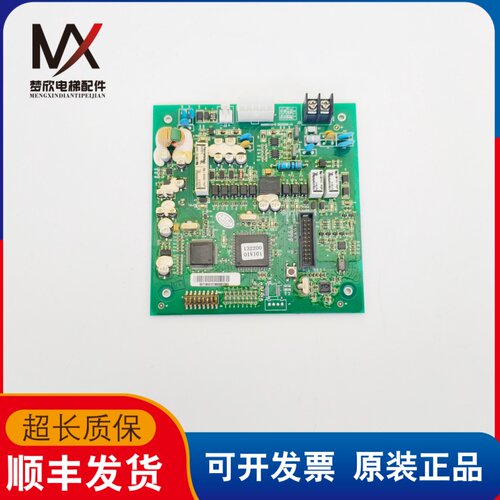 日立电梯轿顶对讲终端板65000442-B DIS2000D-4L实物拍摄现货质保
