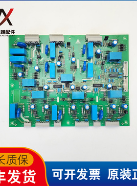 电梯驱动板MB-D/S驱动板 TAS12.QA ID.NR.840172实物拍摄现货质保