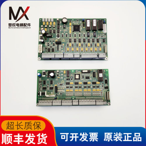 9300扶梯控制柜主板 PEM 1.QDE ID.NR.590810 590811现货质保长
