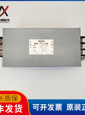 进口日立电梯滤波器NF3045C-SDM实物拍摄现货出售拍前询价质保长
