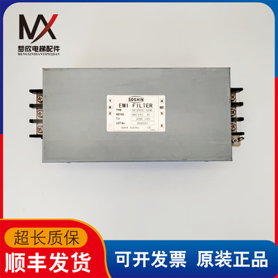 NF3045C-SDM滤波器日立质保长