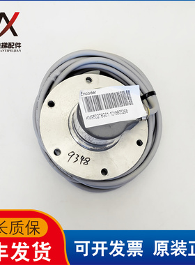 通力库伯勒曳引机编码器8.5000.0000.1024.S026.0045 KM950278G01