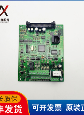 电梯配件SVF-G7-G5.5/P7.5T4B CPU86 V2.2 S-POWER5.5E3 V1.0现货