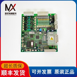 OTIS奥 II主板NDA20401AAA00实物拍摄现货出售质保长 斯电梯LCB