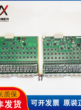 020MWTDMD 5604482 4608790 H838ASPB实物拍摄质保现货