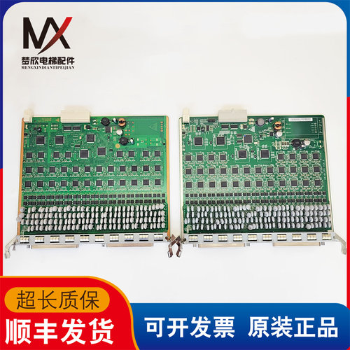 020MWTDMD 5604482 4608790 H838ASPB实物拍摄质保现货