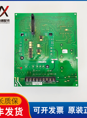 日立电梯 别墅梯 控制柜 变频器主板SA537255-01 SA538927-03现货