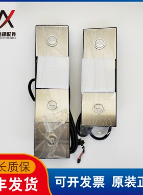 通力电梯液晶外呼显示板KM51410417H02 KM51410416G21现货质保长