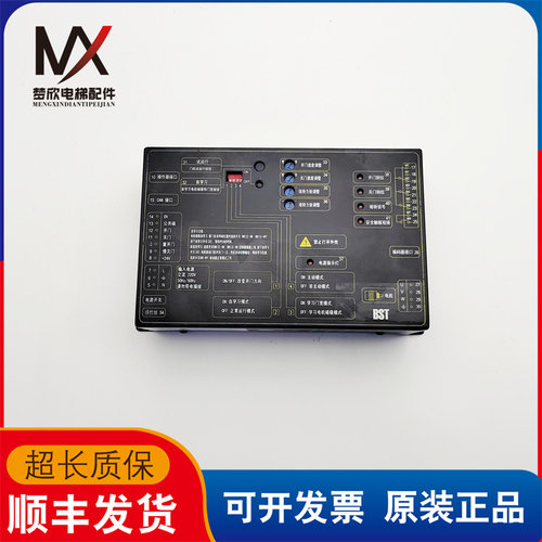 电梯配件蒂森迅达门机变频器控制器IMS-DS20P2C1-B实物拍摄质保长