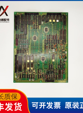 广州日立YPVF电梯INV-MPU6日立电梯主板日立主板INV-MPU4原装正品