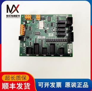 三菱扶梯主板J631706B000G51 G01 原装电梯电子板 自动步梯线路板