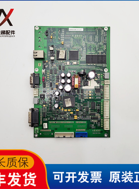 迅达电梯变频器主板ID.NR.59400351 59400352 VARIOCON 12 V.2.0