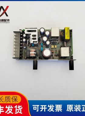 东芝CV180电梯电源板/电源盒180电源开关RMC30A-2实物拍摄质保长