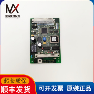 迅达电梯配件电子板ID.NR.590864轿内接口板LONBIO16.Q现货质保长