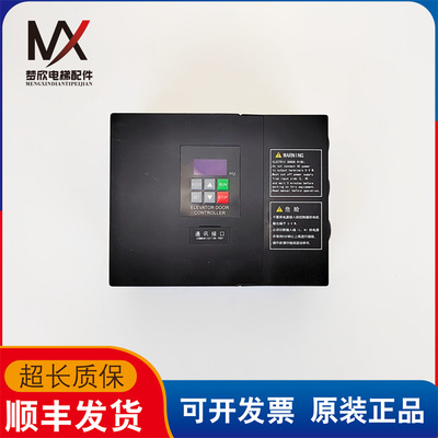 电梯配件申菱门机控制器HTD03020可代替AAD03020DKT01 现货质保长