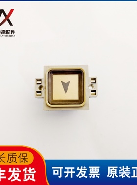 BS34A DC30V奥的斯电梯外呼按钮BS34A DC30V拆机实物拍摄质保现货