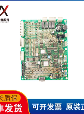西子奥的斯变频器主板控制板LMCB V4.1实物拍摄现货出售超长质保