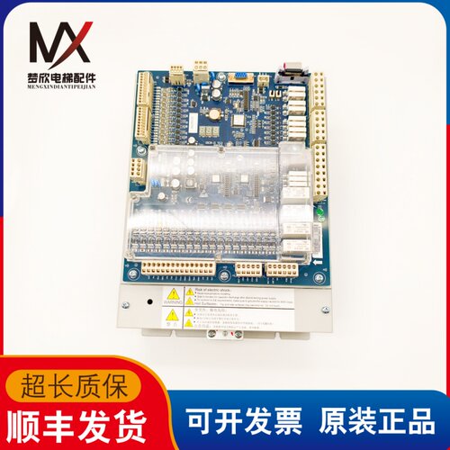 西子奥的斯扶梯主板变频器 IECB-II V1.0 UPPER100-ER-S-4005-H3
