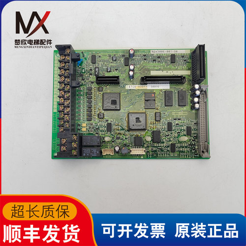 安川变频器主板线路板ETC618331-S6916 YPLT31008-1A实物现货质保