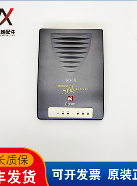 电梯配件智能电梯故障检测仪ALPHA56KEXT.MODEM 实物拍摄质保现货