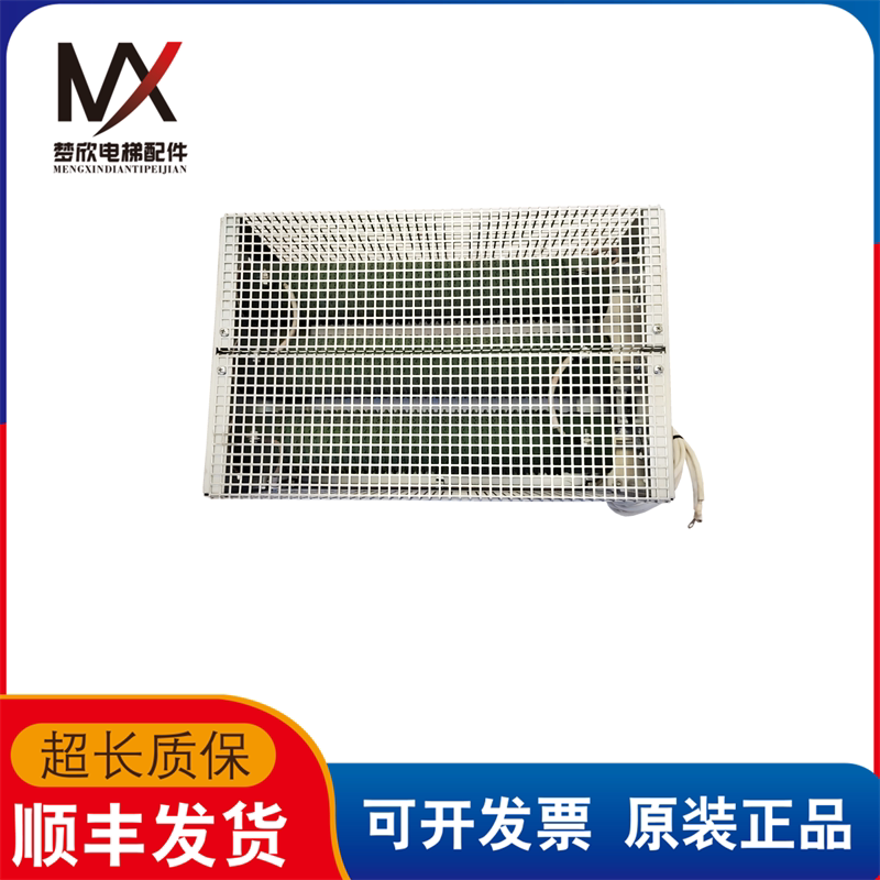 上海三菱凌云电梯制动电阻箱z28rb-44 实物拍摄现货出售超长质保