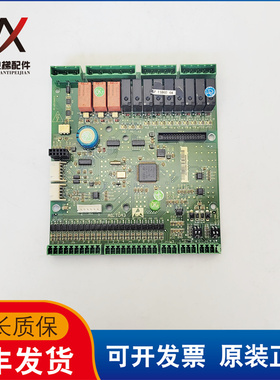 电梯配件新时达一体机AS330变频器主板 AS.T043 实物拍摄 AS.T043