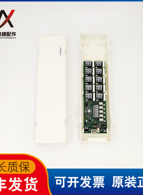 电梯配件3300AP3600信号接口板PSI1.QB ID.NR.594116实物拍摄现货