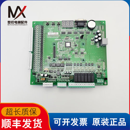 电梯配件NICE3000+控制板MCTC-MCB-C2 C3 K1 B变频器主板各种协议