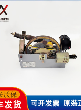 上海三菱电梯双向限速器ZDGZ-204 6mm 1.5m/s实物拍摄现货质保长