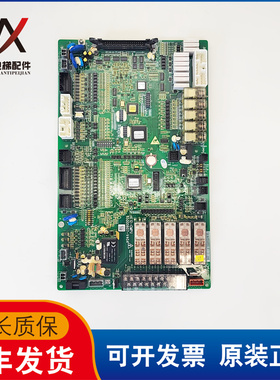 电梯配件日立扶梯主板HE12-CMPU 65000607-V40A 实物拍摄质保现货