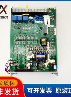 日立电梯HGE梯变频器ELS-4T037A 65000367-V13 4T055D-01现货质保