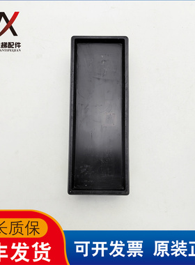 电梯配件/奥的斯外呼板CHVF显示板DAA10111A原装正品/实物图/现货