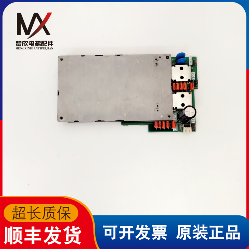 三菱无机房电梯驱动模块板 KCR-816B 原厂正品 实物拍照 限量出售