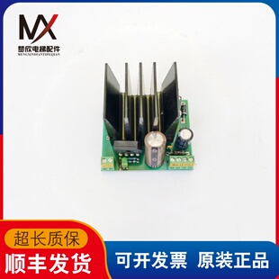 迅达9300自动扶梯电源板KMR1999 NGF24.Q ID.NY.897219A现货质保