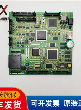 东芝电梯CV150主板 PU100A UCE1-322C13 2N1M3282-C 实物拍摄质保