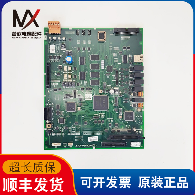 电梯配件三菱凌云主板P203758B000G08L01 实物拍摄现货出售质保长