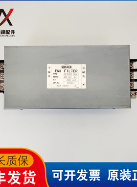 进口日立电梯滤波器NF3045C-SDM实物拍摄现货出售拍前询价质保长
