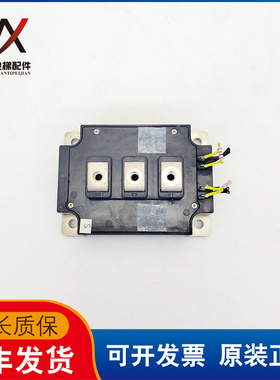 CM400DY-24NF日立电梯变频器驱动模块CM400DY-24NF实物拍摄质保长