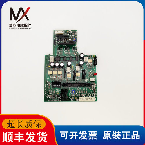 电梯配件LG OTIS变频器模块DPP-120 3X09616*A驱动板实物现货质保