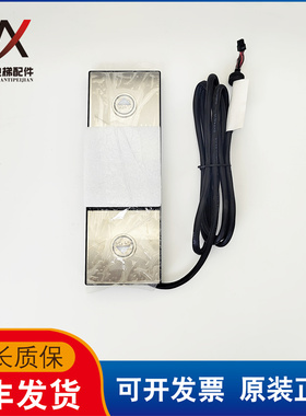 通力电梯KDS外呼显示板KM51353495H05 KM51353494G12实物拍摄质保