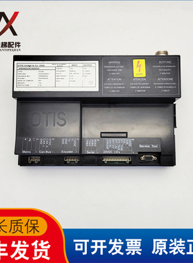 OTIS奥的斯黑色门机变频器DO2000门机盒GDA24350BD11实物拍摄质保