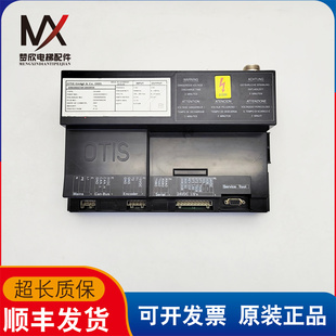 OTIS奥的斯黑色门机变频器DO2000门机盒GDA24350BD11实物拍摄质保
